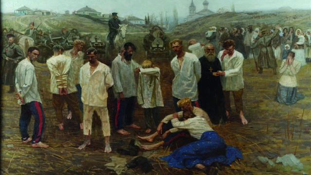 Тихий Дон, композиция