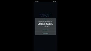 Обзор Xiaomi Mi Router 4A - Доступный роутер с 5 ГГц Wi-FI