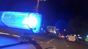 Тревожный звонок