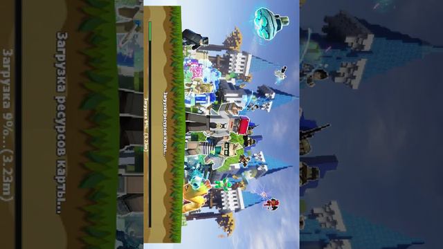 Играю в игру Blockman go  в различные игры смотреть онлайн