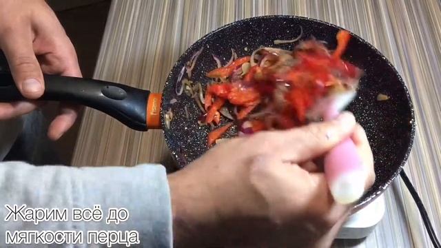 Курица по мексикански смотреть онлайн