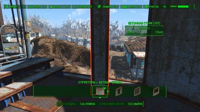 Fallout 4 - Строительство Лучшего Дома смотреть онлайн