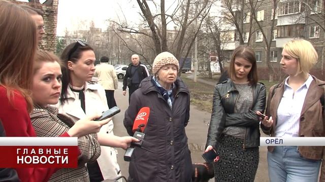 Глава администрации Орла объехал проблемные «точки» Северного района смотреть онлайн