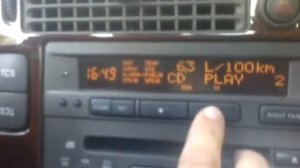Разход на СААБ 9-5 2.0 Т