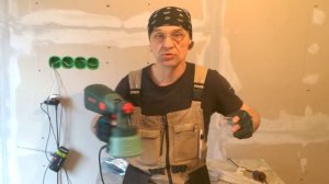 Краскопульт BOSCH PFS 55 Суперхрень!