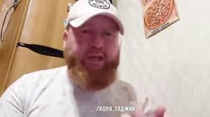 чоршанбе чоршанбиев депортация(2)