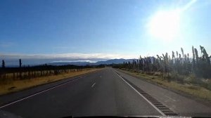 Работа дорога Аляска