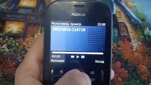 Nokia Asha 200 • ОБЗОР • РЕТРОСПЕКТИВА • 12 ЛЕТ СПУСТЯ