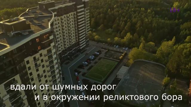 рекламный ролик по посуточной аренде квартир в Челябинске смотреть онлайн