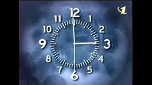 Часы канала со звуком ОРТ, 01 01 1997   30 09 2000 1