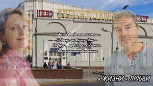 стих про бабушку. Спешит на свидание бабушка.