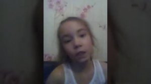 13 от мазок когда обаздал в школу