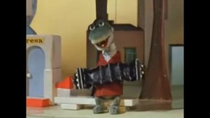 Крокодил Гена - Мой Уляп