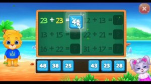 ДВЕ ЦИФРЫ + НАЧАЛЬНЫЙ УРОВЕНЬ