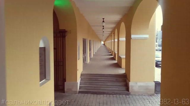 #сальниковпродаёт комнату в центре, за 1,5 млн.руб. смотреть онлайн