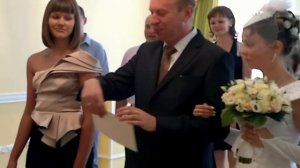наша свадьба