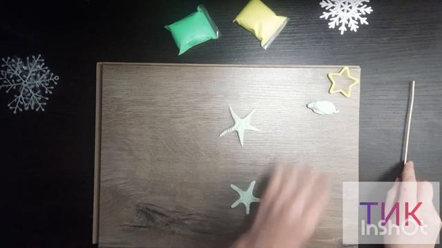 Морская звезда из моделина. DIY смотреть онлайн