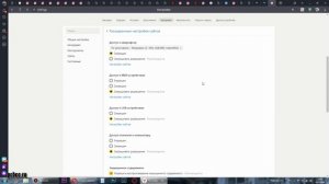 КАК НАСТРОИТЬ МИКРОФОН В ЯНДЕКС БРАУЗЕРЕ