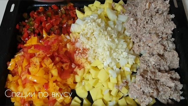 Овощная запеканка с фаршем... смотреть онлайн