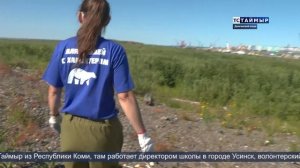 16082023 ВЫПУСК ТСТ НА ДОЛГАНСКОМ ЯЗЫКЕ