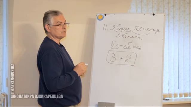 Одиннадцатый подвиг Геракла (В. Жикаренцев) смотреть онлайн