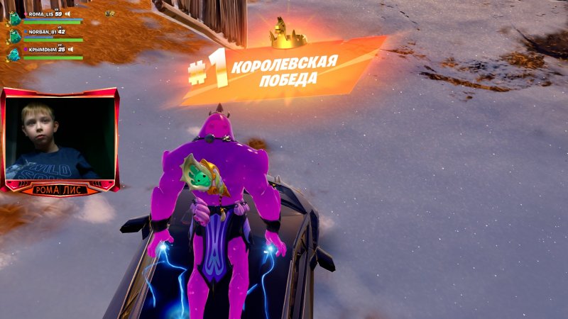 Фортнайт - АЙ МЕНЯ СНАЙПНУЛИ В ПОЛЁТЕ - Fortnite #shorts