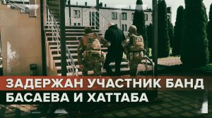 ФСБ задержала подозреваемого по делу о нападении на Дагестан в 1999 году