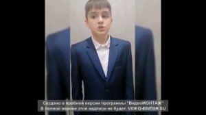 Хахулин (video-converter.com)