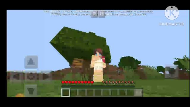 До и после | Как сделать чтобы жизни были внизу?! В Майнкрафт PE смотреть онлайн