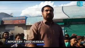 People Protest| Gilgit Public Chowk| Jutial | BAADESHIMAL TV