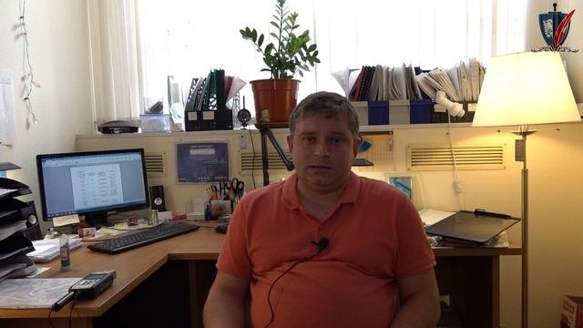 Химическая экспертиза // Определение компонентов