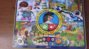 Планшетик Азбукварик "Круглый год"