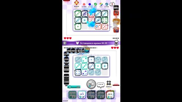 Random Dice - ГАЙД по Арене! Как собрать колоду? Какой куб лучше? Как обмануть Магика? смотреть онлайн