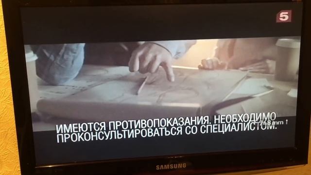 Ящик для овощей. Юмор смотреть онлайн