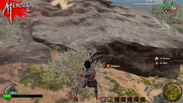 LAST OASIS Ночные покатушки! смотреть онлайн