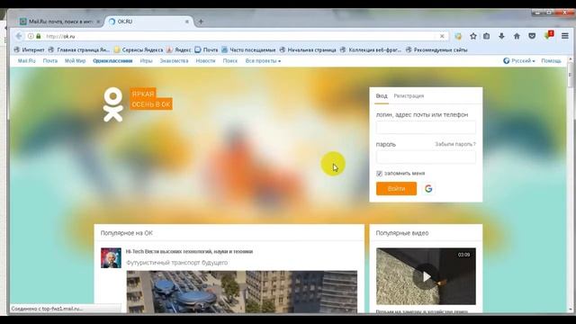 Как создать аккаунт и купить номер на сервисе simsms.org★★★