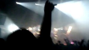 Lumen - Государство