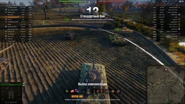 ??? ИДУ ПО IX ЭТАПУ - Е50 ✌?✌?✌? смотреть онлайн