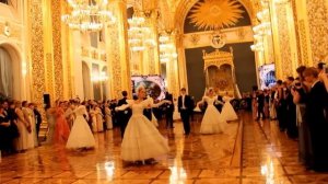 Бал "1812 годъ" в Кремле. Полонез.