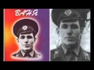 ВАНЯ--МИРНА ГРАНТ--СВЯТОЙ НЕ СПИТ В МЯГКОЙ ПОСТЕЛИ ГЛ. 5