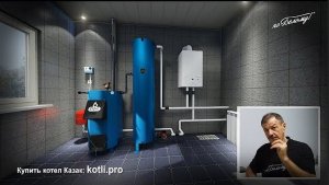 Как отопить дом если в холода не хватает газа