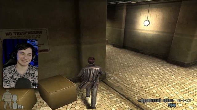 Играю впервые в Max Payne 2: The Fall of Max Payne в 2023 году  🎮 Стрим Марафон Макс Пейн