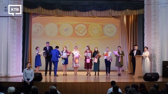 Наш Копейск 25 ноября Учитель года 2022 смотреть онлайн