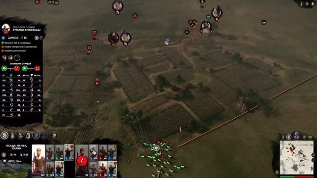 Чжэн Цзян в Total War Three Kingdoms -время разбойников (Преданный мир) прохождение на русском - #1 смотреть онлайн