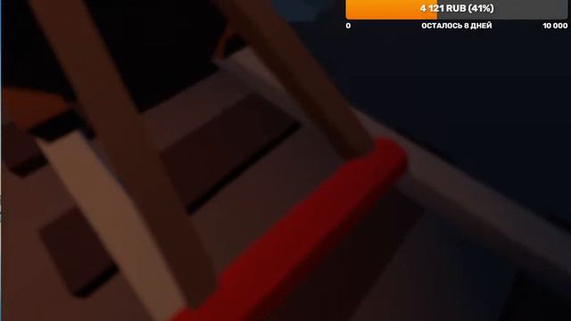 Human Fall Flat смотреть онлайн