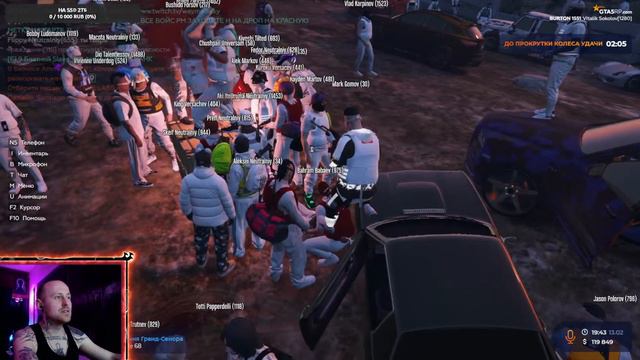 GTA RP - Burton. Русская мафия. Развиваемся дальше смотреть онлайн