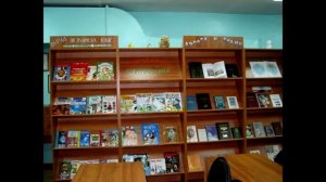 Современная школьная библиотека: Реклама библиотеки