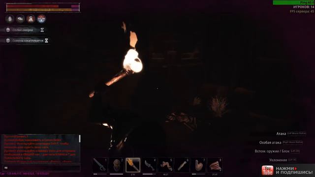 Conan Exiles - Мёртвый город и очень тяжёлая броня))))) смотреть онлайн