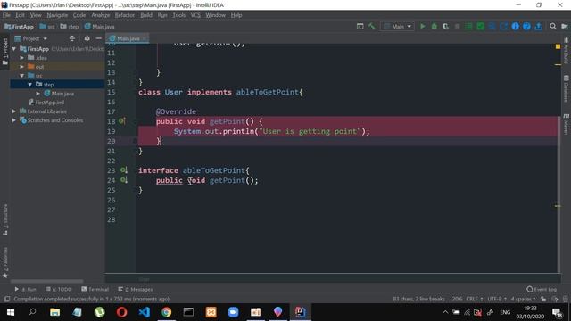 Анонимные классы, Lambda выражения смотреть онлайн