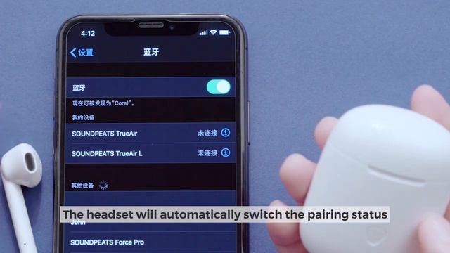 How To: Reset TrueAir | SOUNDPEATS смотреть онлайн